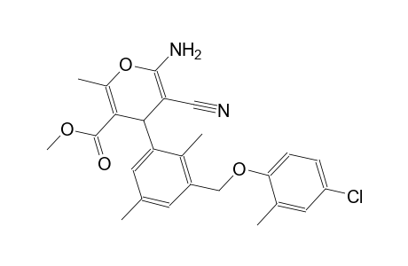 methyl 6-amino-4-{3-[(4-chloro-2-methylphenoxy)methyl]-2,5-dimethylphenyl}-5-cyano-2-methyl-4H-pyran-3-carboxylate