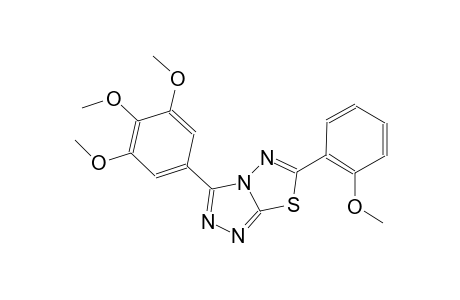 6-(2-methoxyphenyl)-3-(3,4,5-trimethoxyphenyl)[1,2,4]triazolo[3,4-b][1,3,4]thiadiazole