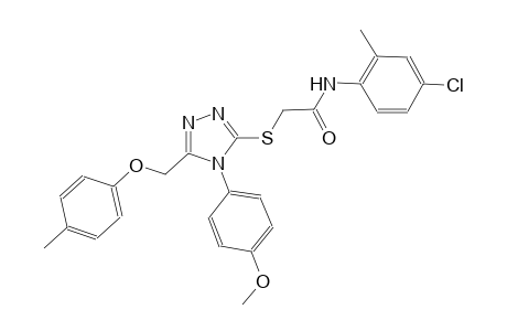 N-(4-chloro-2-methylphenyl)-2-({4-(4-methoxyphenyl)-5-[(4-methylphenoxy)methyl]-4H-1,2,4-triazol-3-yl}sulfanyl)acetamide