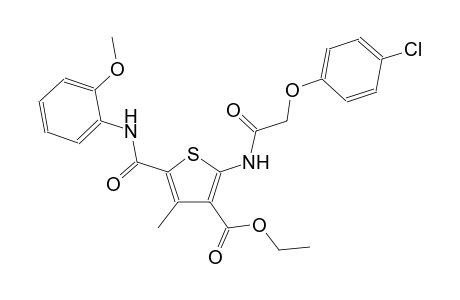 3-thiophenecarboxylic acid, 2-[[(4-chlorophenoxy)acetyl]amino]-5-[[(2-methoxyphenyl)amino]carbonyl]-4-methyl-, ethyl ester