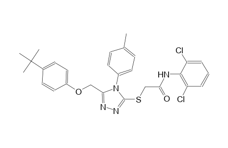 2-{[5-[(4-tert-butylphenoxy)methyl]-4-(4-methylphenyl)-4H-1,2,4-triazol-3-yl]sulfanyl}-N-(2,6-dichlorophenyl)acetamide