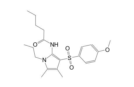 pentanamide, N-[3-[(4-methoxyphenyl)sulfonyl]-4,5-dimethyl-1-propyl-1H-pyrrol-2-yl]-