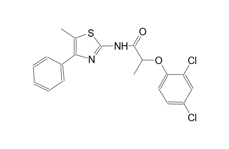 2-(2,4-dichlorophenoxy)-N-(5-methyl-4-phenyl-1,3-thiazol-2-yl)propanamide