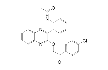 N-(2-{3-[2-(4-chlorophenyl)-2-oxoethoxy]-2-quinoxalinyl}phenyl)acetamide