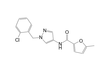 N-[1-(2-chlorobenzyl)-1H-pyrazol-4-yl]-5-methyl-2-furamide