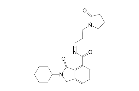 2-cyclohexyl-3-oxo-N-[3-(2-oxo-1-pyrrolidinyl)propyl]-4-isoindolinecarboxamide