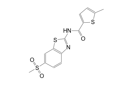 5-methyl-N-[6-(methylsulfonyl)-1,3-benzothiazol-2-yl]-2-thiophenecarboxamide