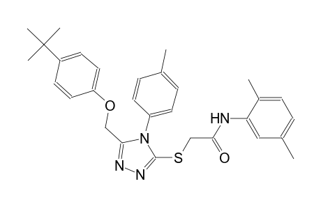 2-{[5-[(4-tert-butylphenoxy)methyl]-4-(4-methylphenyl)-4H-1,2,4-triazol-3-yl]sulfanyl}-N-(2,5-dimethylphenyl)acetamide