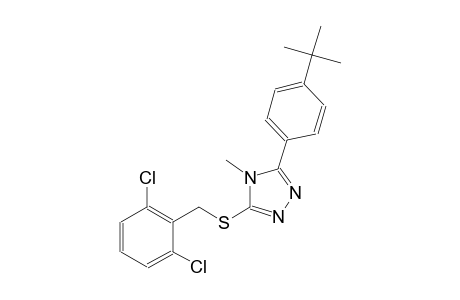 5-(4-tert-butylphenyl)-4-methyl-4H-1,2,4-triazol-3-yl 2,6-dichlorobenzyl sulfide