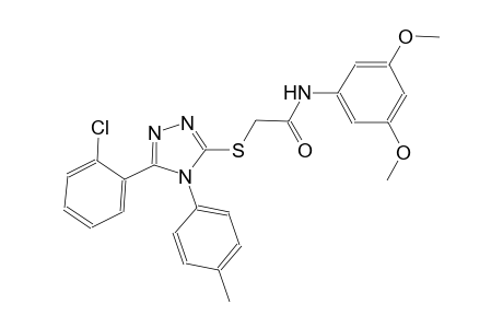 2-{[5-(2-chlorophenyl)-4-(4-methylphenyl)-4H-1,2,4-triazol-3-yl]sulfanyl}-N-(3,5-dimethoxyphenyl)acetamide