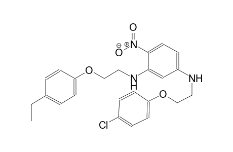 N~1~-[2-(4-chlorophenoxy)ethyl]-N~3~-[2-(4-ethylphenoxy)ethyl]-4-nitro-1,3-benzenediamine