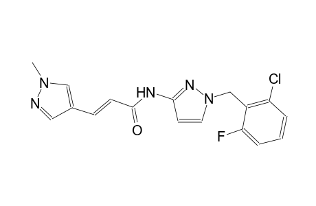 (2E)-N-[1-(2-chloro-6-fluorobenzyl)-1H-pyrazol-3-yl]-3-(1-methyl-1H-pyrazol-4-yl)-2-propenamide