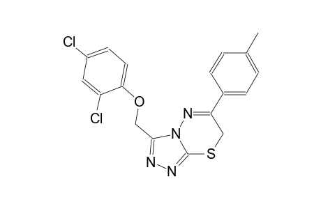 3-[(2,4-dichlorophenoxy)methyl]-6-(4-methylphenyl)-7H-[1,2,4]triazolo[3,4-b][1,3,4]thiadiazine