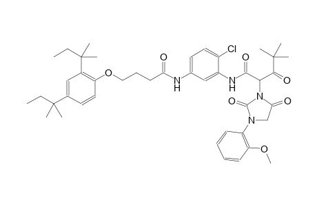 1-imidazolidineacetamide, N-[5-[[4-[2,4-bis(1,1-dimethylpropyl)phenoxy]-1-oxobutyl]amino]-2-chlorophenyl]-alpha-(2,2-dimethyl-1-oxopropyl)-3-(2-methoxyphenyl)-2,5-dioxo-