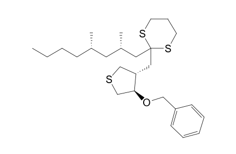 2-[(2S,4S)-2,4-dimethyloctyl]-2-[[(3R,4R)-4-phenylmethoxy-3-thiolanyl]methyl]-1,3-dithiane