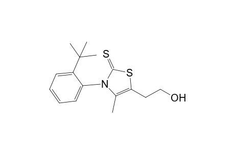 3-(2-tert-butylphenyl)-5-(2-hydroxyethyl)-4-methyl-1,3-thiazole-2-thione