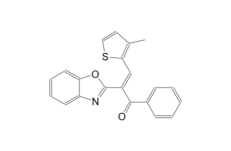 (2E)-2-(1,3-benzoxazol-2-yl)-3-(3-methyl-2-thienyl)-1-phenyl-2-propen-1-one