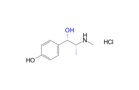 Methylsynephrine HCl