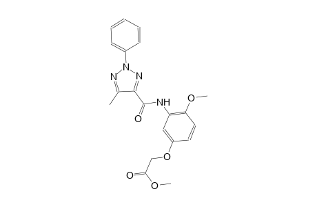acetic acid, [4-methoxy-3-[[(5-methyl-2-phenyl-2H-1,2,3-triazol-4-yl)carbonyl]amino]phenoxy]-, methyl ester