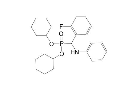 dicyclohexyl anilino(2-fluorophenyl)methylphosphonate