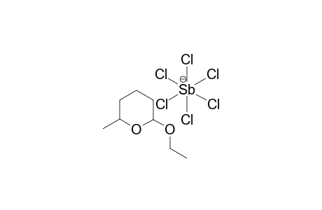 6-ETHOXY-2-METHYL-2,3,4,5-TETRAHYDROPYPYLIUM-HEXACHLOROANTIMONATE