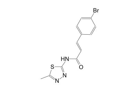 (2E)-3-(4-bromophenyl)-N-(5-methyl-1,3,4-thiadiazol-2-yl)-2-propenamide