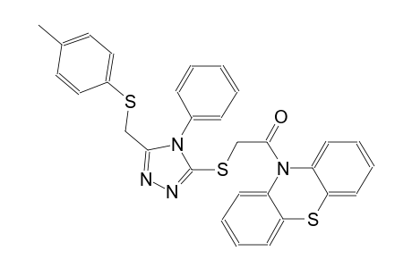 10-{[(5-{[(4-methylphenyl)sulfanyl]methyl}-4-phenyl-4H-1,2,4-triazol-3-yl)sulfanyl]acetyl}-10H-phenothiazine