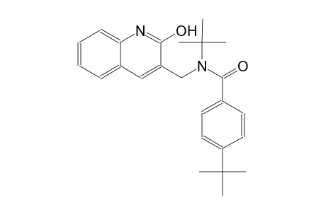 N,4-ditert-butyl-N-[(2-hydroxy-3-quinolinyl)methyl]benzamide