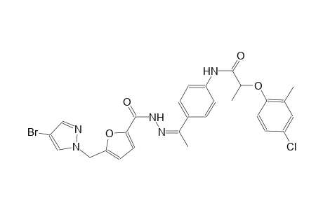N-[4-((1Z)-N-{5-[(4-bromo-1H-pyrazol-1-yl)methyl]-2-furoyl}ethanehydrazonoyl)phenyl]-2-(4-chloro-2-methylphenoxy)propanamide