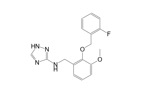 1H-1,2,4-triazol-3-amine, N-[[2-[(2-fluorophenyl)methoxy]-3-methoxyphenyl]methyl]-