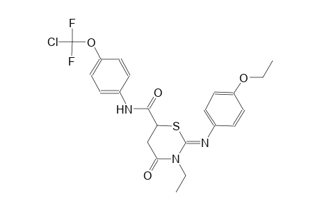 2H-1,3-thiazine-6-carboxamide, N-[4-(chlorodifluoromethoxy)phenyl]-2-[(4-ethoxyphenyl)imino]-3-ethyltetrahydro-4-oxo-, (2Z)-