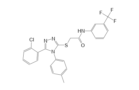 2-{[5-(2-chlorophenyl)-4-(4-methylphenyl)-4H-1,2,4-triazol-3-yl]sulfanyl}-N-[3-(trifluoromethyl)phenyl]acetamide