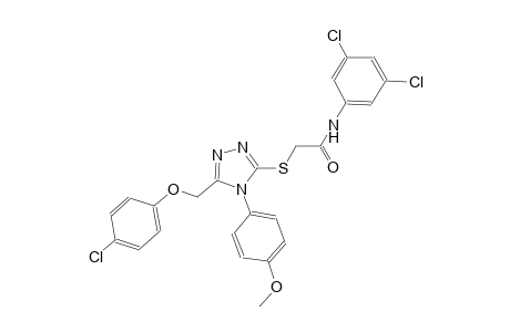 2-{[5-[(4-chlorophenoxy)methyl]-4-(4-methoxyphenyl)-4H-1,2,4-triazol-3-yl]sulfanyl}-N-(3,5-dichlorophenyl)acetamide