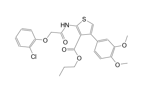 propyl 2-{[(2-chlorophenoxy)acetyl]amino}-4-(3,4-dimethoxyphenyl)-3-thiophenecarboxylate