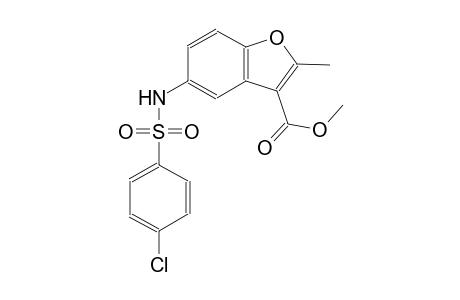 3-benzofurancarboxylic acid, 5-[[(4-chlorophenyl)sulfonyl]amino]-2-methyl-, methyl ester