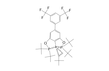 YLCHQPAWJMKFAR-UHFFFAOYSA-P