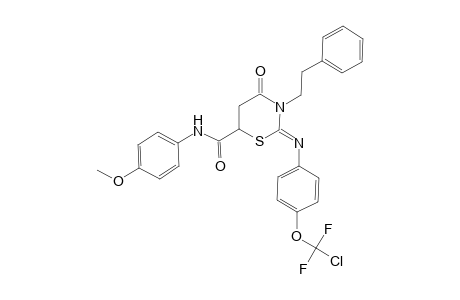 2H-1,3-thiazine-6-carboxamide, 2-[[4-(chlorodifluoromethoxy)phenyl]imino]tetrahydro-N-(4-methoxyphenyl)-4-oxo-3-(2-