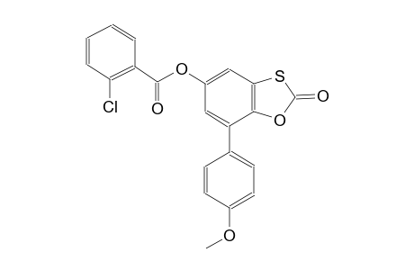 benzoic acid, 2-chloro-, 7-(4-methoxyphenyl)-2-oxo-1,3-benzoxathiol-5-yl ester