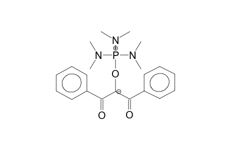 ZWITTER IONIC O-(1,3-DIPHENYL-1,3-DIOXOPROP-2-YLOXY-2-ATE)[TRIS(DIMETHYLAMINO)]PHOSPHONIUM