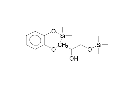 DEMETHYLGUAIFENESIN-2TMS 2