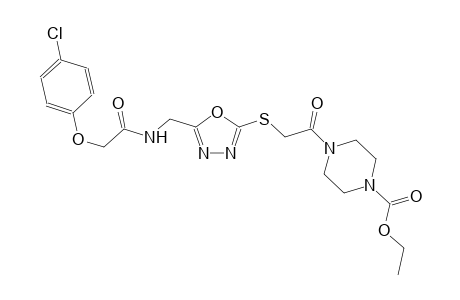 ethyl 4-({[5-({[(4-chlorophenoxy)acetyl]amino}methyl)-1,3,4-oxadiazol-2-yl]sulfanyl}acetyl)-1-piperazinecarboxylate