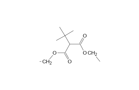 Diethyl tert-butylmalonate