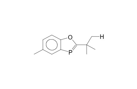 2-TERT-BUTYL-5-METHYLBENZOXAPHOSPHOLE