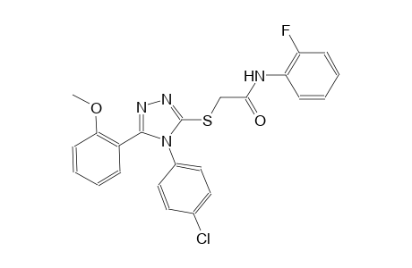 2-{[4-(4-chlorophenyl)-5-(2-methoxyphenyl)-4H-1,2,4-triazol-3-yl]sulfanyl}-N-(2-fluorophenyl)acetamide