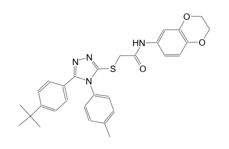 2-{[5-(4-tert-butylphenyl)-4-(4-methylphenyl)-4H-1,2,4-triazol-3-yl]sulfanyl}-N-(2,3-dihydro-1,4-benzodioxin-6-yl)acetamide