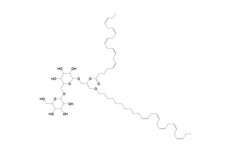 DGDG O-26:5_20:5