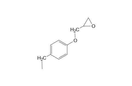 2,3-epoxypropyl p-ethylphenyl ether