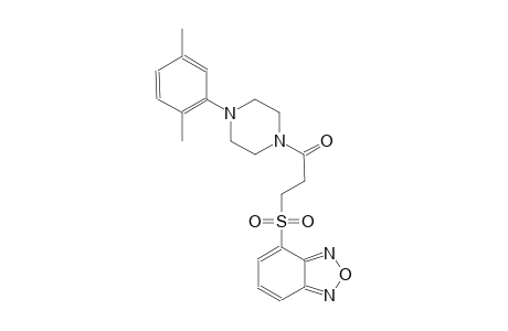 3-(benzo[c][1,2,5]oxadiazol-4-ylsulfonyl)-1-(4-(2,5-dimethylphenyl)piperazin-1-yl)propan-1-one