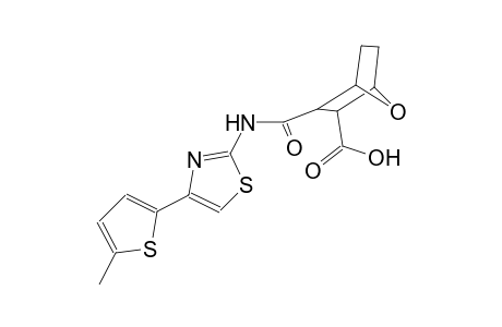 3-({[4-(5-methyl-2-thienyl)-1,3-thiazol-2-yl]amino}carbonyl)-7-oxabicyclo[2.2.1]heptane-2-carboxylic acid