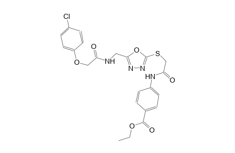 ethyl 4-[({[5-({[(4-chlorophenoxy)acetyl]amino}methyl)-1,3,4-oxadiazol-2-yl]sulfanyl}acetyl)amino]benzoate